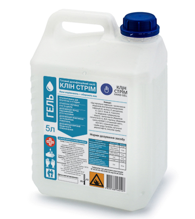 Дезінфікуючий засіб для рук гель "Клін Стрім" (вміст спирту 72%) 5 л каністра